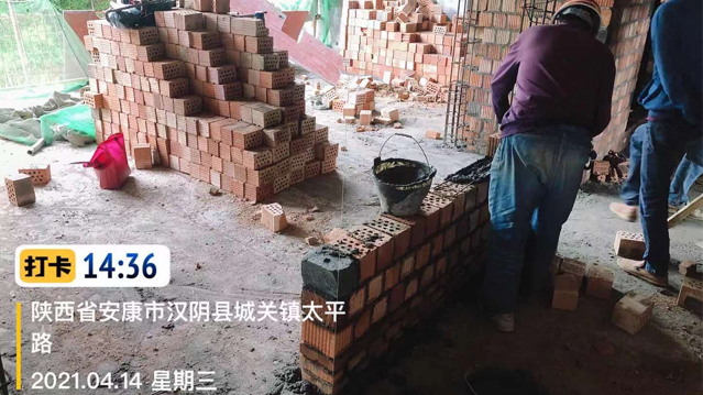 K8·凯发(中国)天生赢家·一触即发