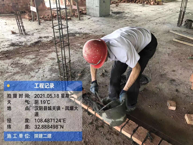 K8·凯发(中国)天生赢家·一触即发