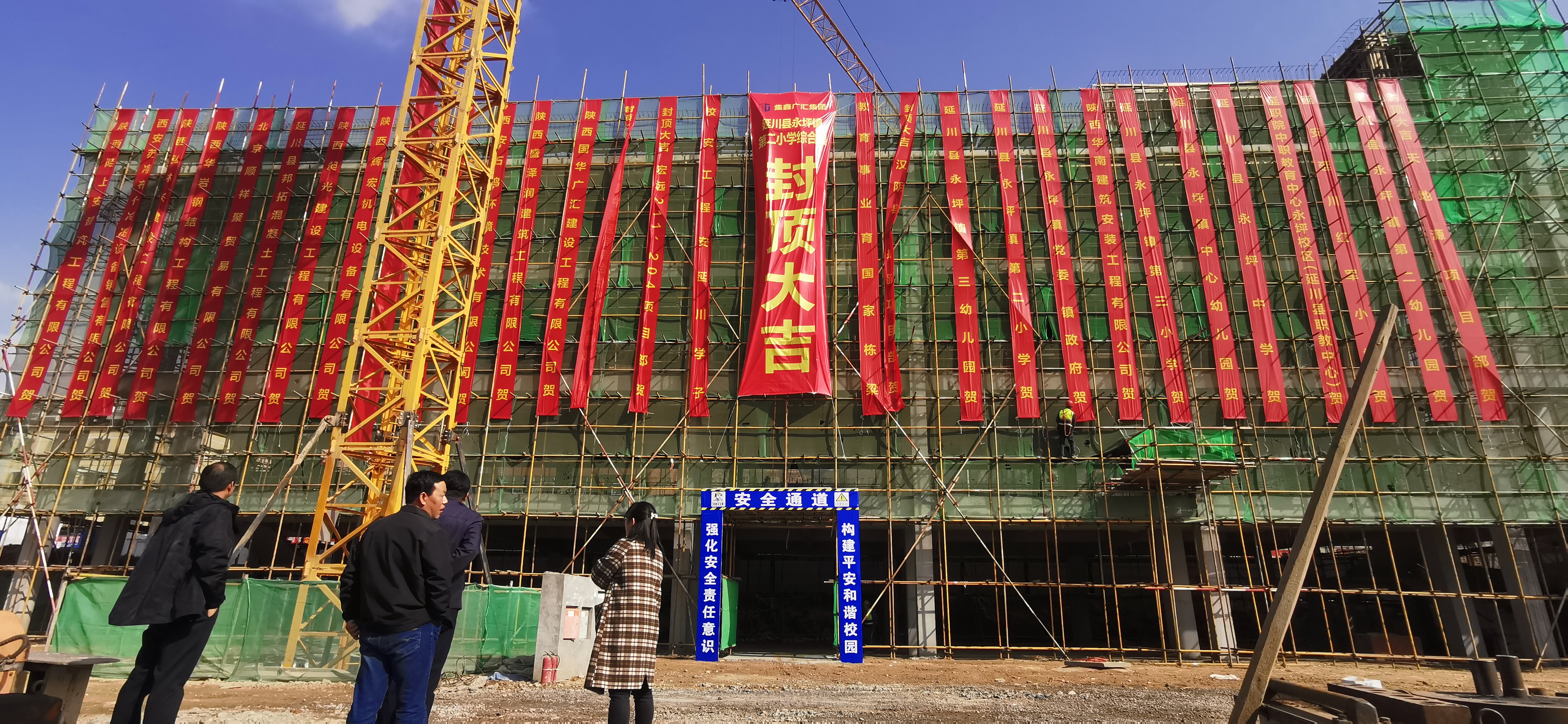 K8·凯发(中国)天生赢家·一触即发