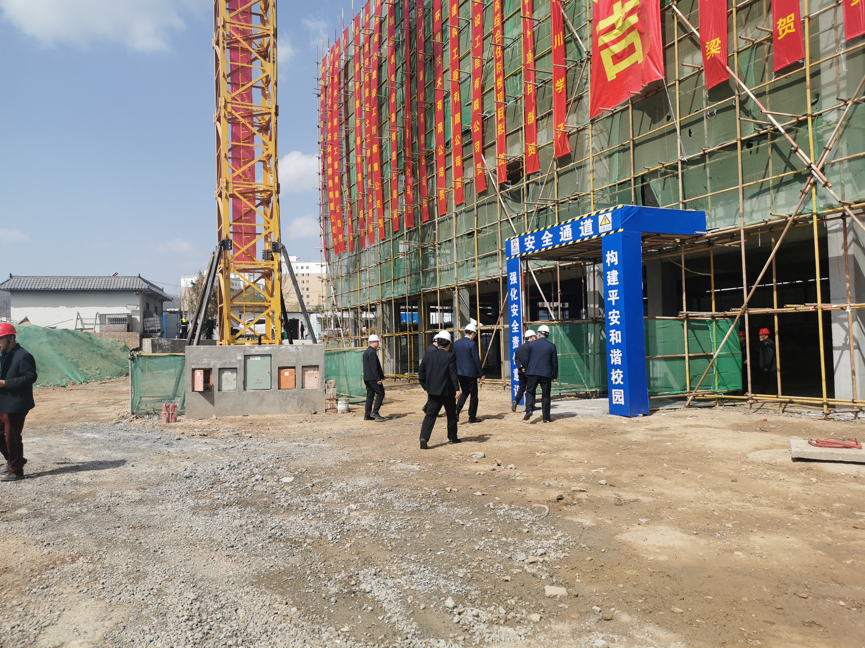 K8·凯发(中国)天生赢家·一触即发