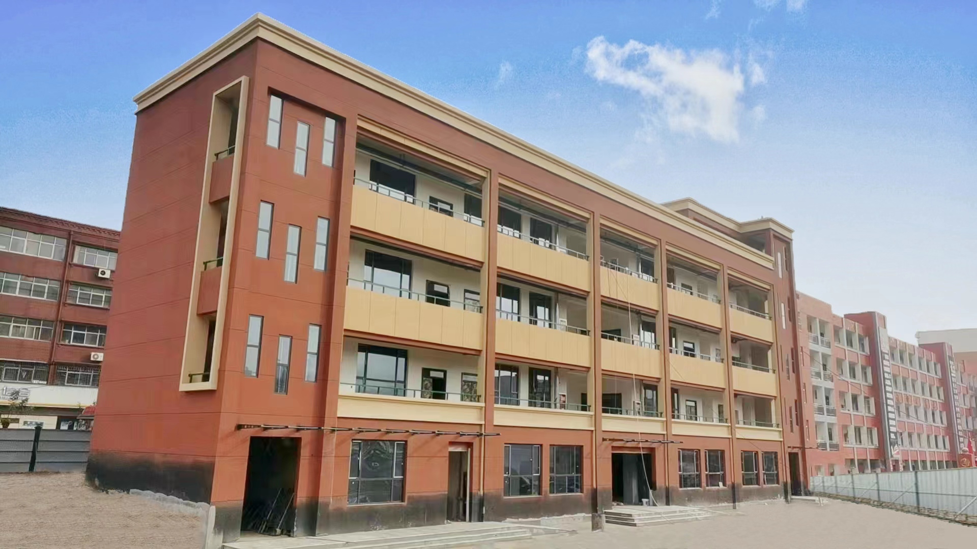 延川县永坪镇第二幼学堂舍刷新项目