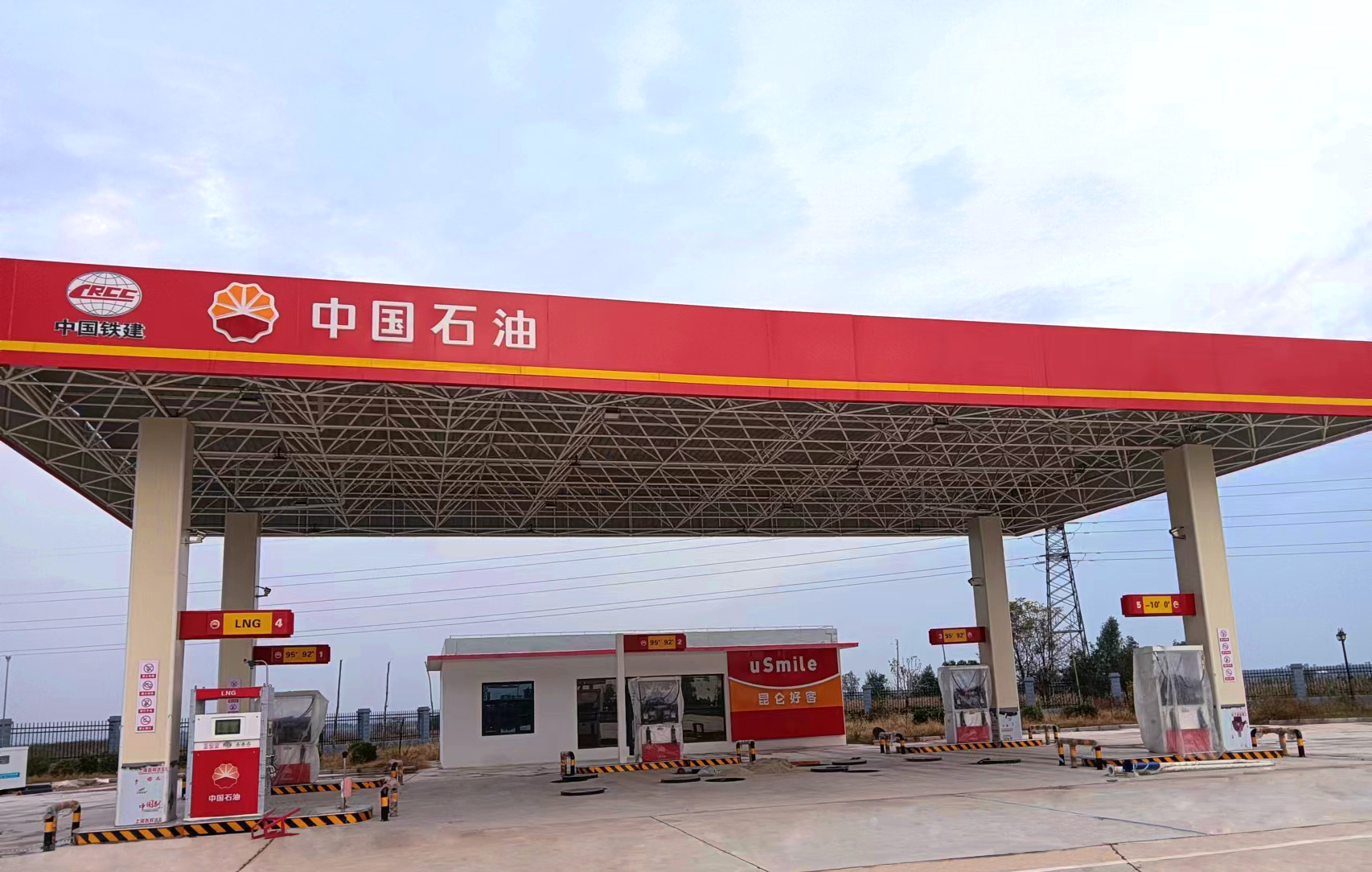 中铁十五局一公司澄韦高快公路项目