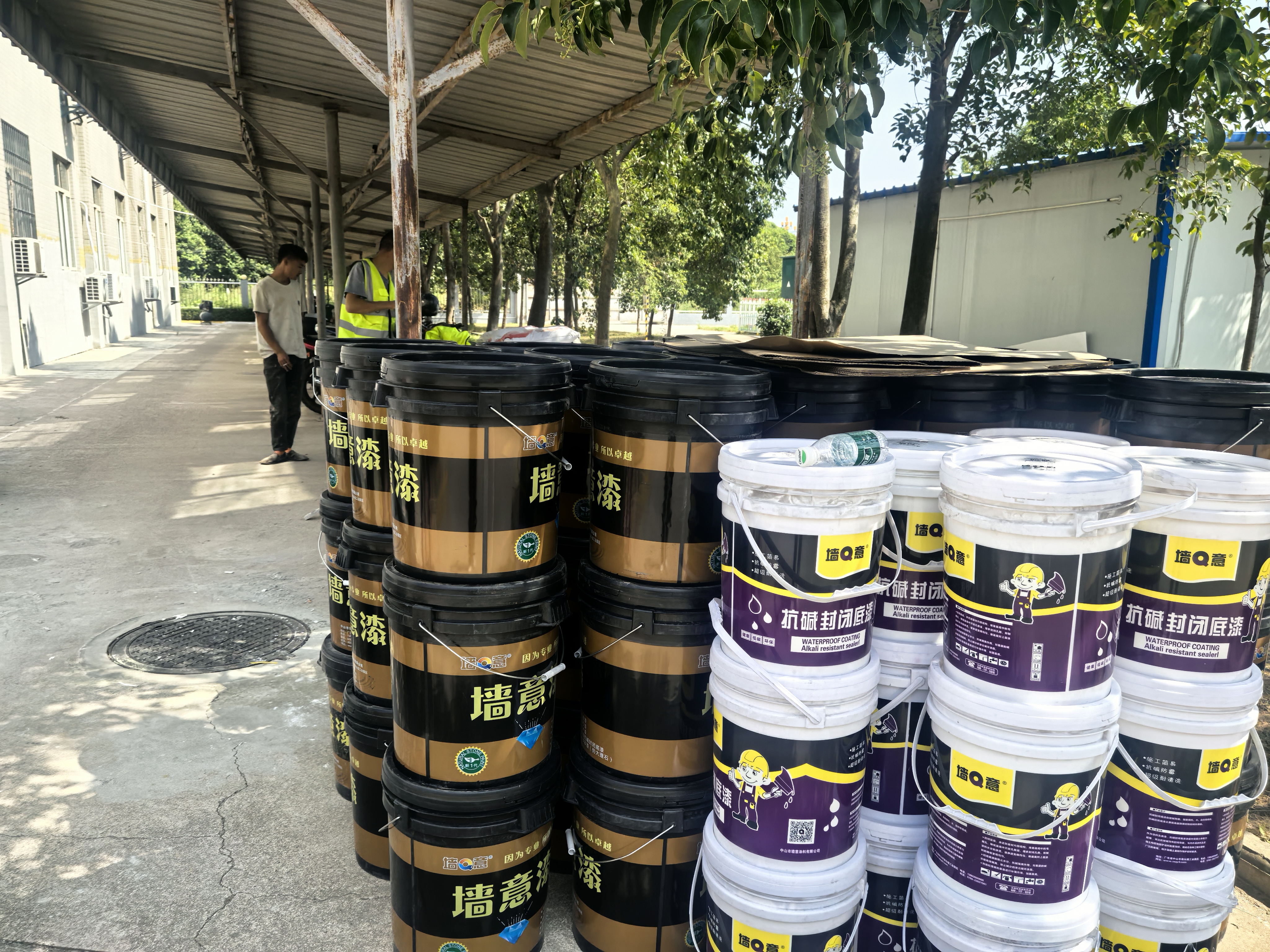 K8·凯发(中国)天生赢家·一触即发