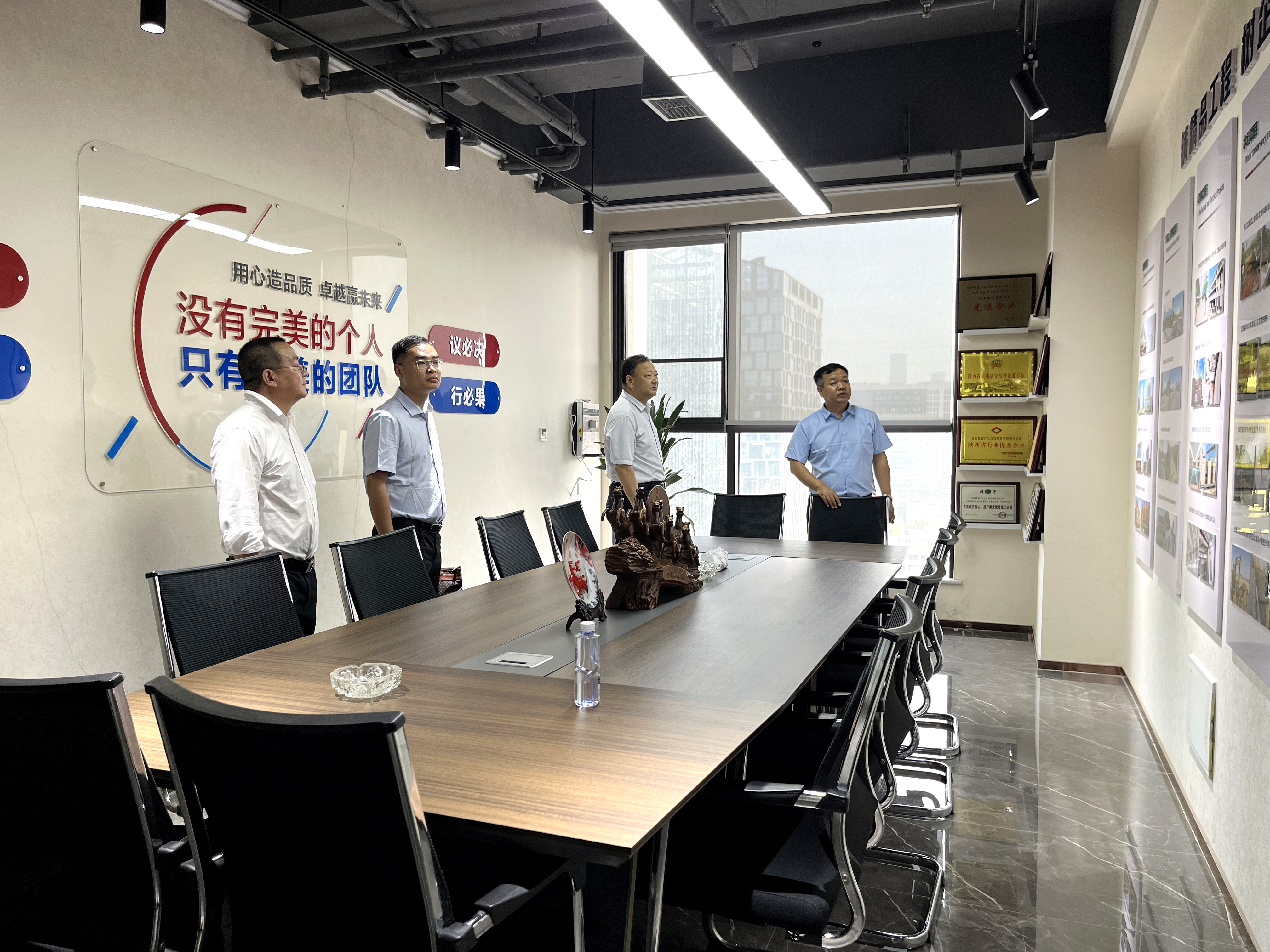 K8·凯发(中国)天生赢家·一触即发