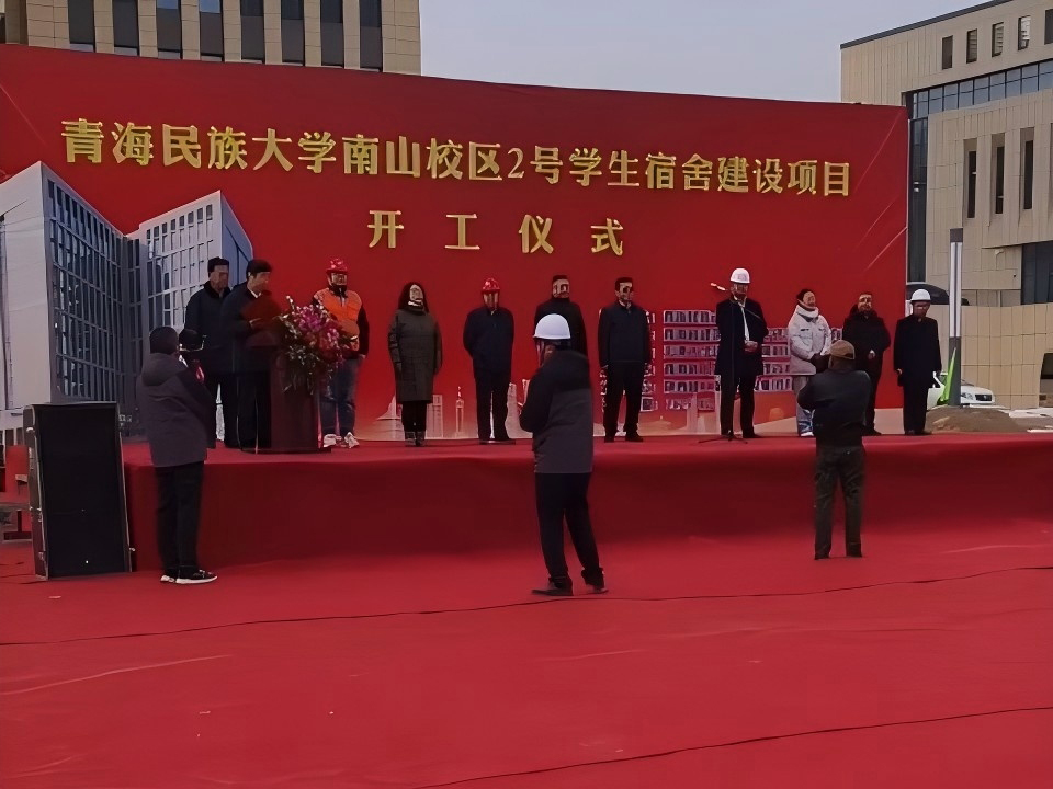 K8·凯发(中国)天生赢家·一触即发