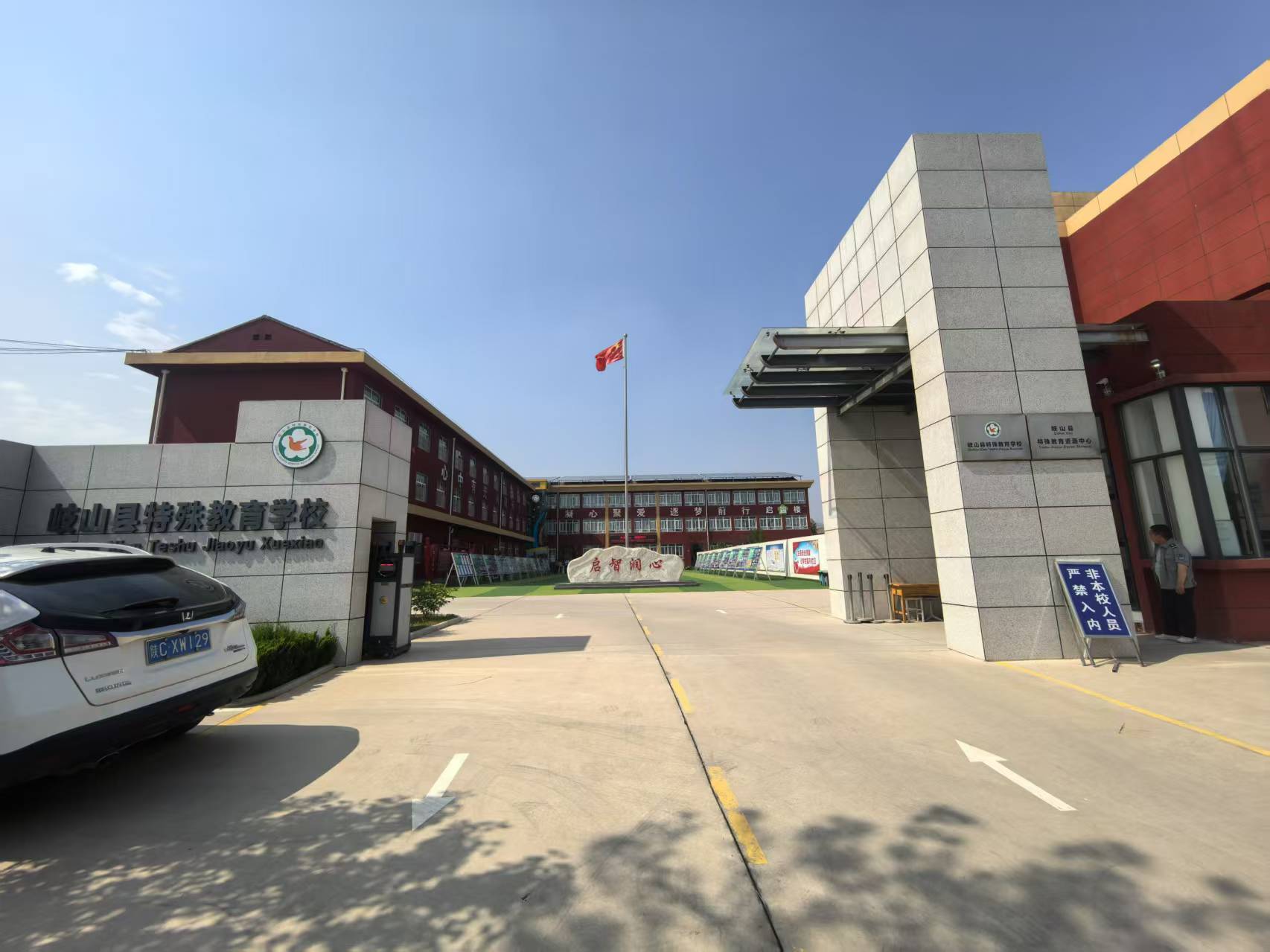 K8·凯发(中国)天生赢家·一触即发