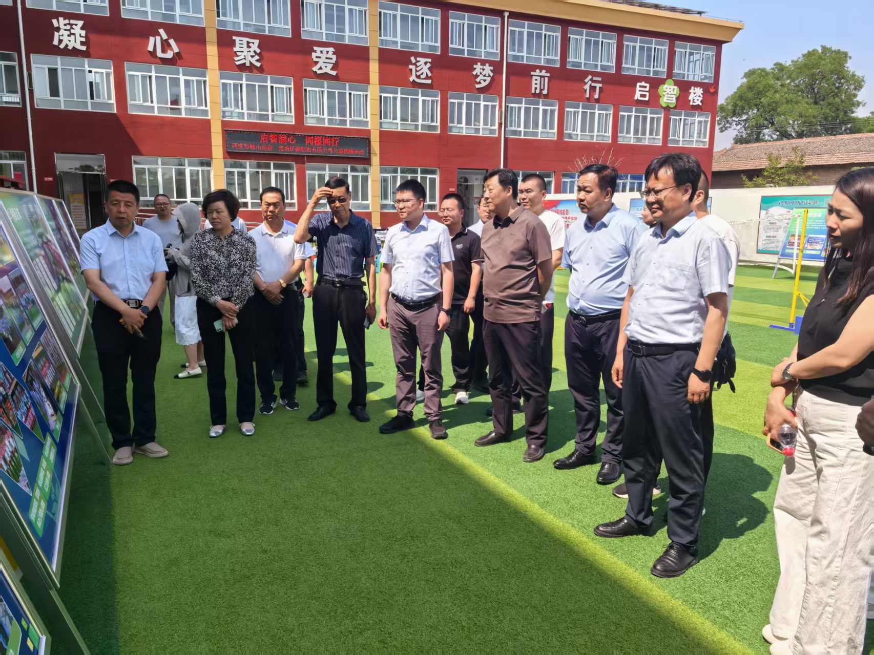 K8·凯发(中国)天生赢家·一触即发