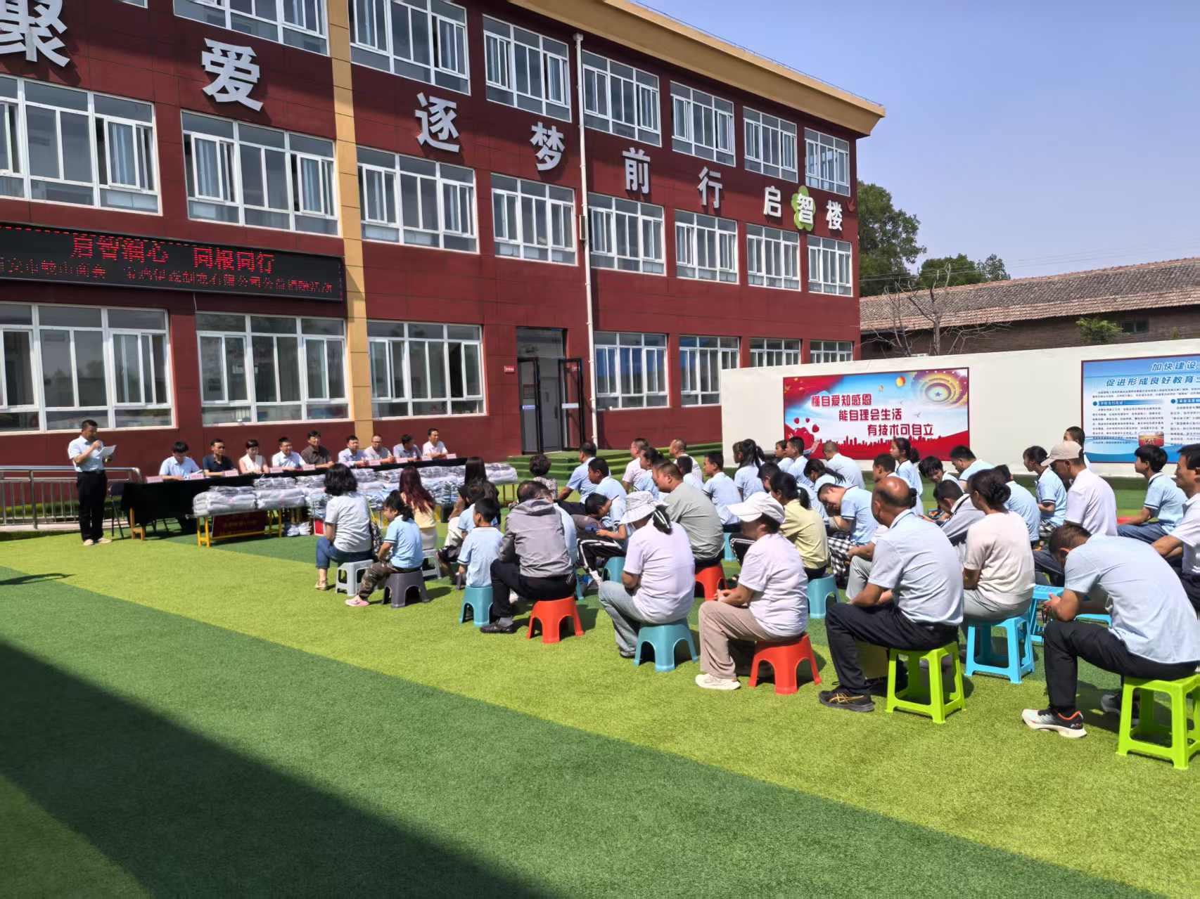 K8·凯发(中国)天生赢家·一触即发